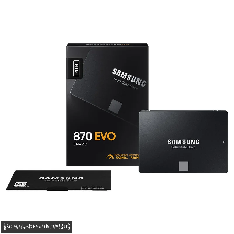 삼성 870 EVO SATA 내장 SSD 4TB, 대용량 저장공간이 급할 때 눈여겨볼 이슈템 12 삼성 870 EVO SATA 내장 S 관련 이미지 5