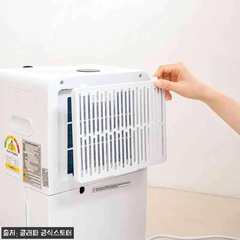 클래파 11L 대용량 제습기 찐후기, 장마철 빨래부터 욕실 습기까지 조용하게 잡는 이슈템 17 클래파 11L 대용량 제습기 찐후기, 관련 이미지 6