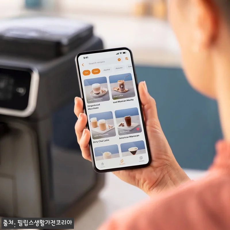 필립스 라떼고 5500 EP5547/93 찐후기 체크! 집에서 라떼까지 즐기기 좋은 전자동 커피머신 18 필립스 라떼고 5500 EP5547/ 관련 이미지 7