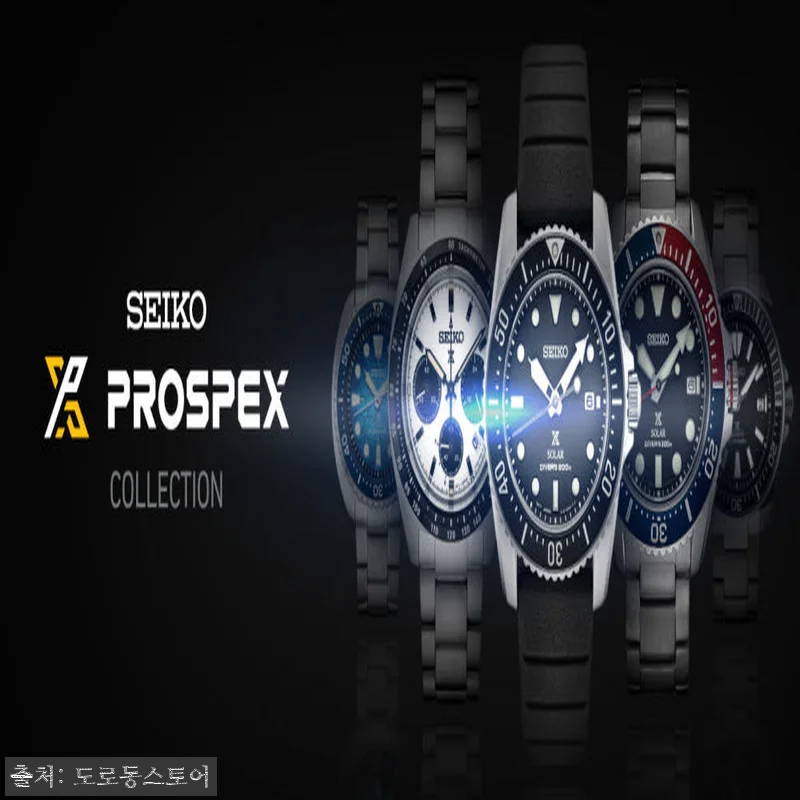 세이코 프로스펙스 다이버 터틀 SRP 관련 이미지 7