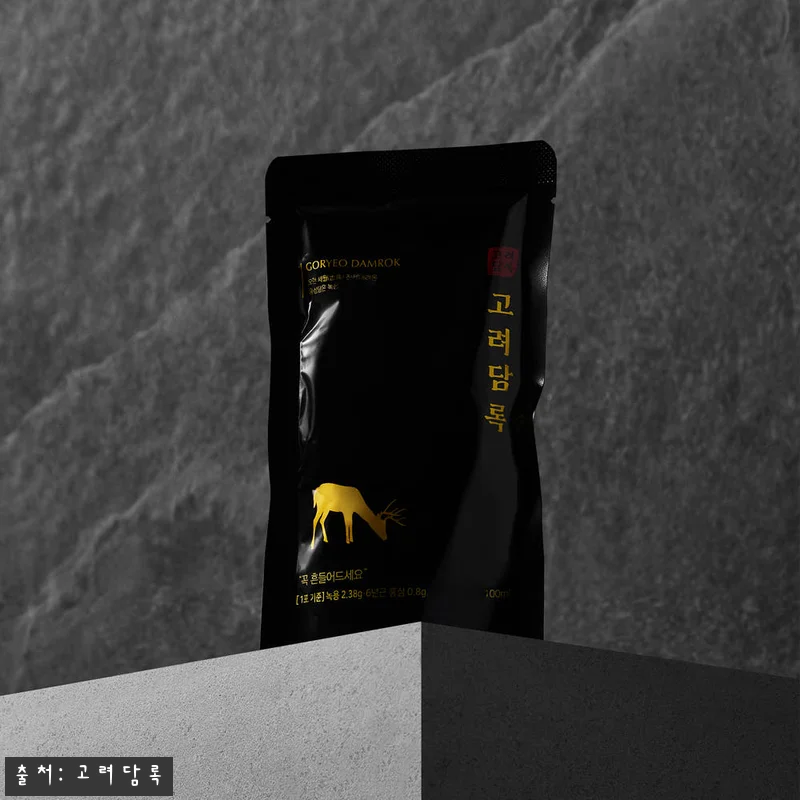 고려담록 녹용진액 100ml 30포, 관련 이미지 7