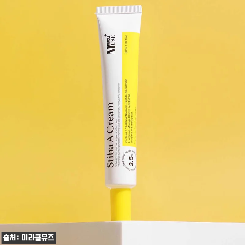 미라클뮤즈 스티바A크림 30ml 3개 관련 이미지 7