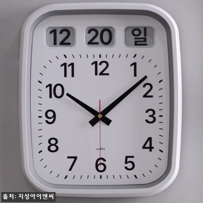 플라이토 이잉크 플립 무소음 벽시계, 관련 이미지 7