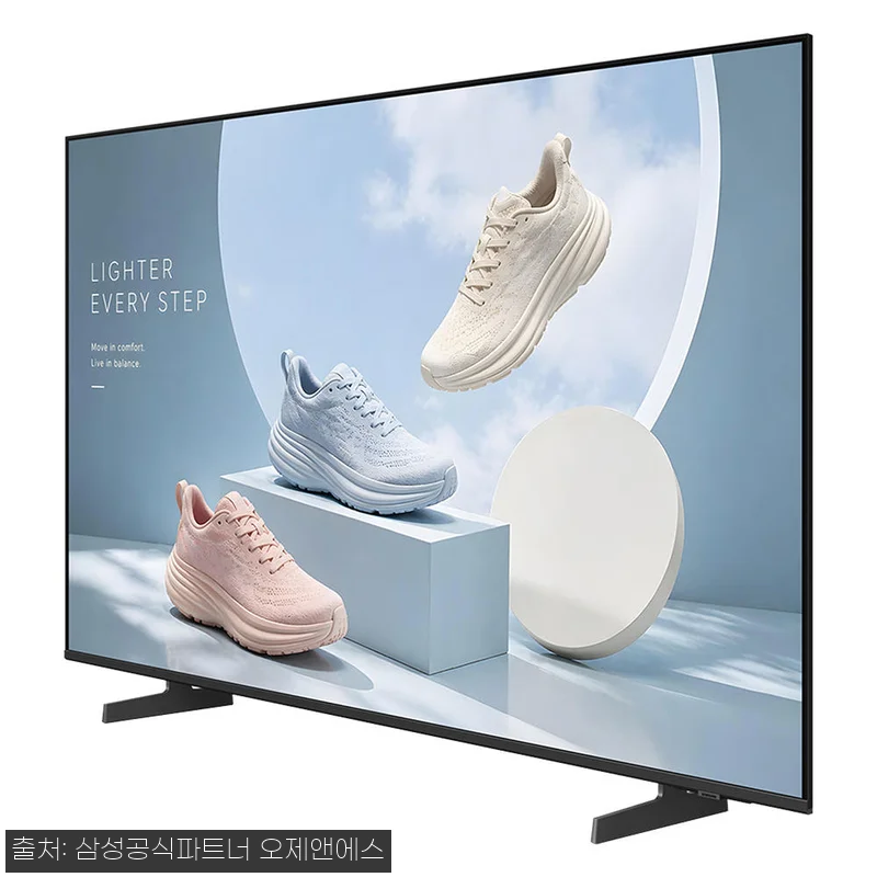 삼성 4K UHD 스마트 사이니지 T 관련 이미지 7