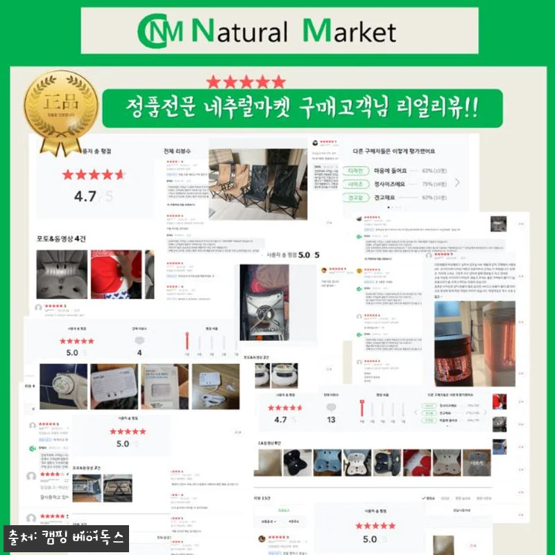 토요토미 기어미션 난로 캠핑 등유 기 관련 이미지 7