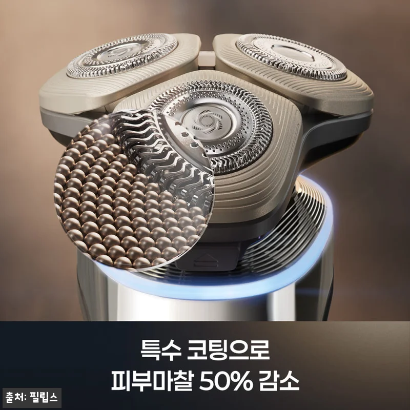 필립스 전기면도기 i9000 프레스티지 울트라 한정판 UV케이스 XP9406/65, 69만9천원 구매 혜택 체크 후기 18 필립스 전기면도기 i9000 프레스티 관련 이미지 8