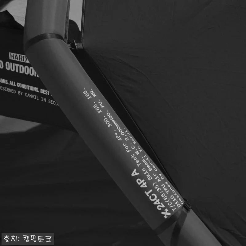 캠빌 크랩 면 에어 텐트 4인용 풀세 관련 이미지 8