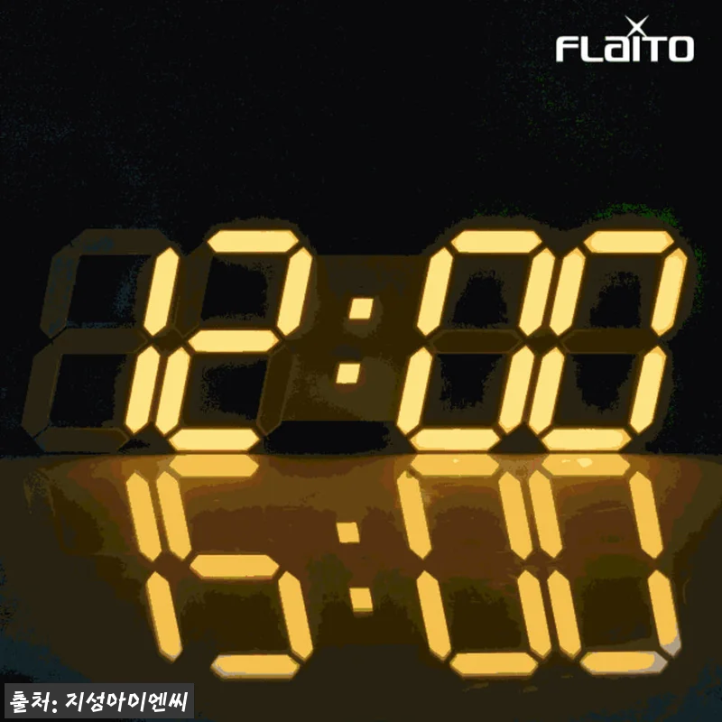 플라이토 컬러 전자 디지털 벽시계, 관련 이미지 8