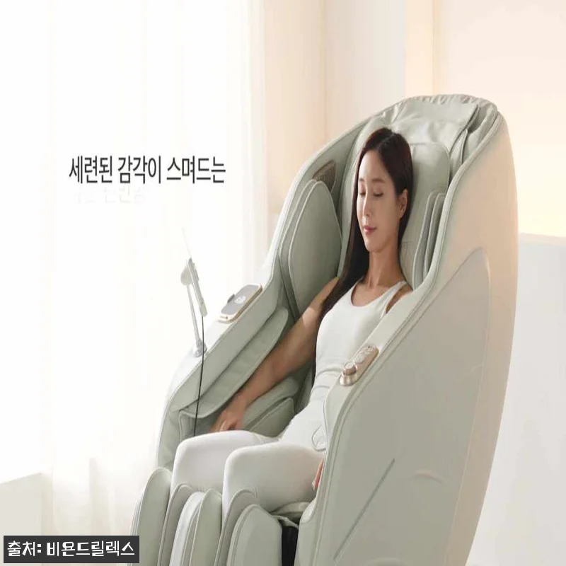 비욘드릴렉스 리클라이너 안마의자 키란 엣지, 57% 할인 중이라 더 눈길 가는 실사용 평가 정리 20 비욘드릴렉스 리클라이너 안마의자 키란 관련 이미지 9