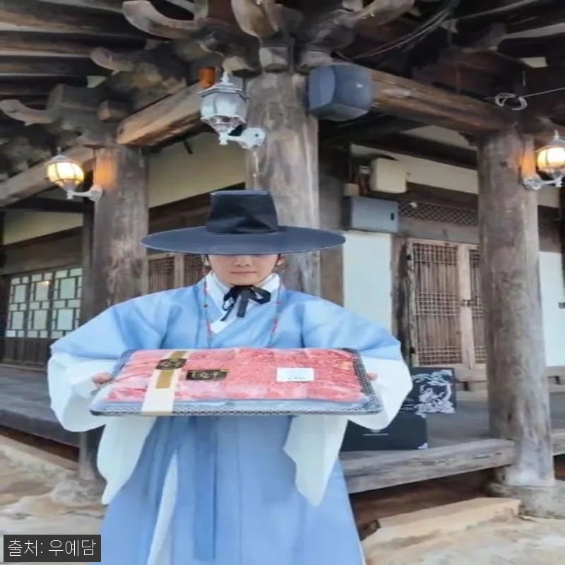 우예담 마장동한우 선물세트 1600g, 상견례·사돈댁 선물로 눈여겨본 프리미엄 이슈템 20 우예담 마장동한우 선물세트 1600g 관련 이미지 9