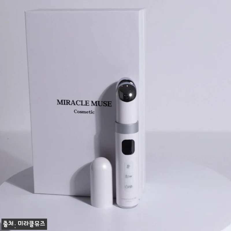 미라클뮤즈 고주파 부스터 디바이스 45g + 히알세라 리프팅 수딩크림, 홈케어 루틴에 담기 전 체크한 포인트 20 미라클뮤즈 고주파 부스터 디바이스 4 관련 이미지 9