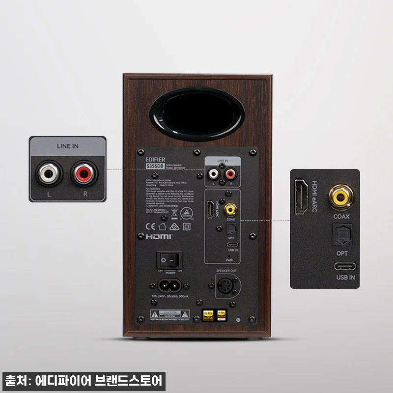 에디파이어 S355DB 2.1채널 스 관련 이미지 9