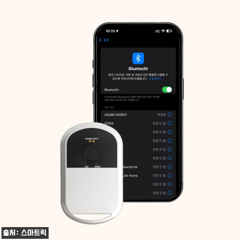 AI 녹음기 동시통역기 실시간 번역기 관련 이미지 9