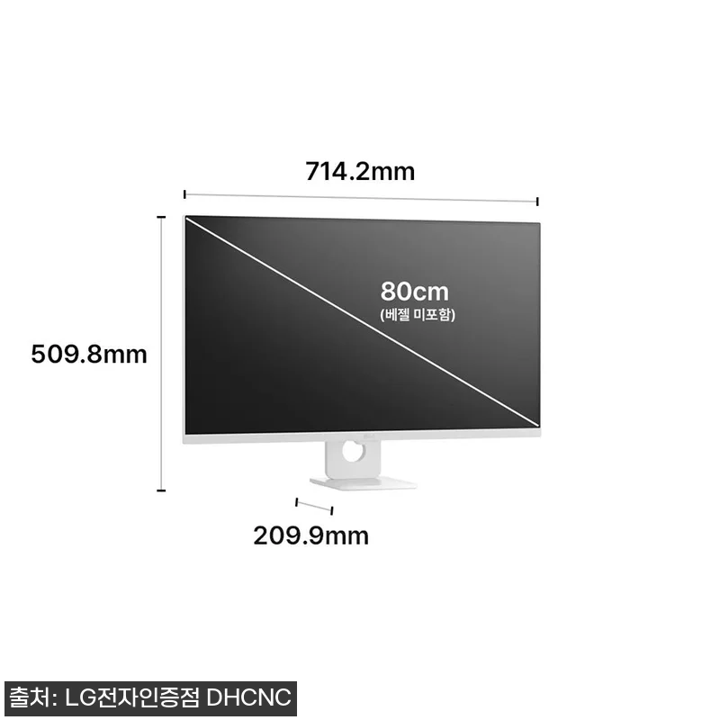 LG U7s AI 스마트모니터 4K 관련 이미지 9