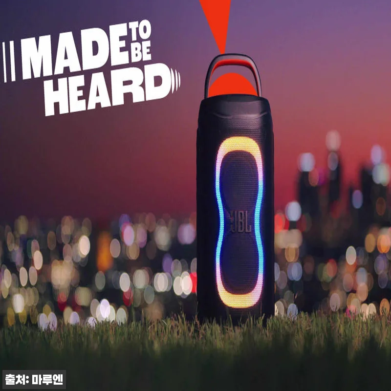 JBL 파티박스 130 찐후기 대신 꼼꼼히 본 구성, 200W 블루투스 스피커+유선 마이크+스탠드 이슈템 22 JBL 파티박스 130 찐후기 대신 관련 이미지 10