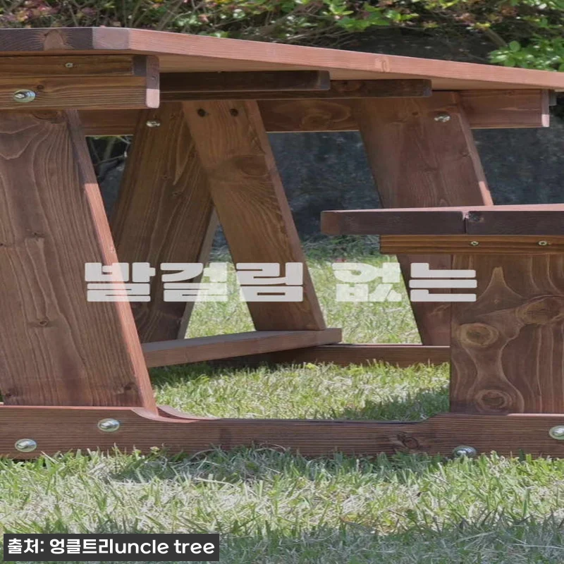 엉클트리 로스타형 야외테이블 세트, 정원 분위기 바꾸는 4인 월넛색 이슈템 22 엉클트리 로스타형 야외테이블 세트, 관련 이미지 10