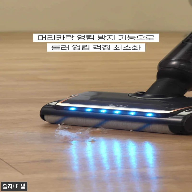 테팔 엑스클린7 GF5736K0 찐후 관련 이미지 10