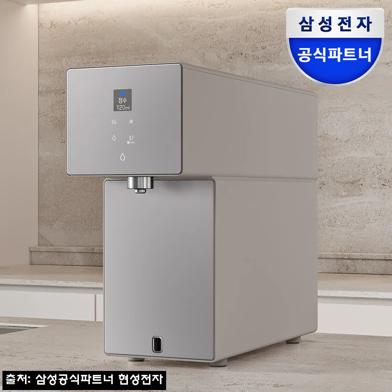 Home 81 삼성 비스포크 AI 정수기 RWP70F15ANB 새틴 베이지, 주방 분위기까지 챙긴 냉온 직수 정수기 후기