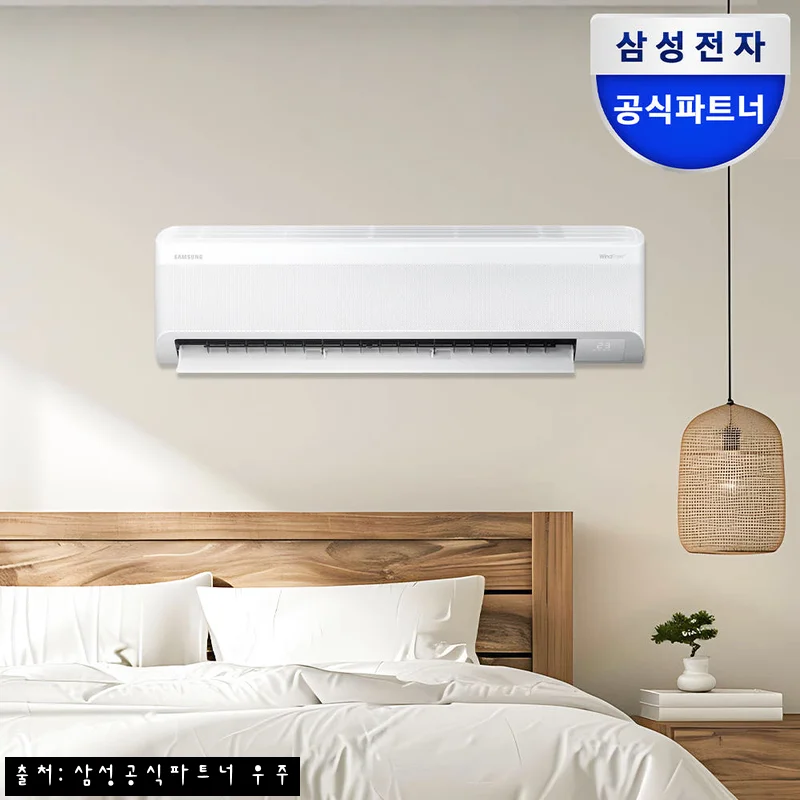 Home 80 삼성 인버터 무풍 벽걸이 에어컨 AR60F13D12WS, 10평대 공간용으로 눈여겨본 이유