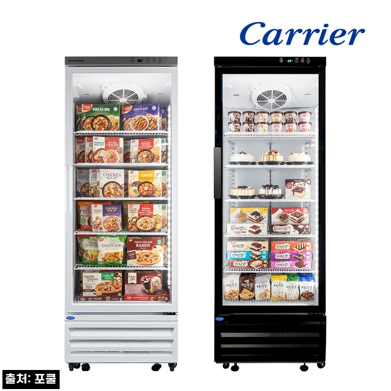 Home 79 캐리어 CSR-485G1H 냉동쇼케이스, 할인·정품등록·배송 조건까지 꼼꼼히 확인한 구매 체크 후기