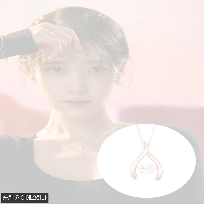 아이유 PICK 제이에스티나 WISH MIOELLO 14K 목걸이, 선물 후보로 눈길 가는 이유