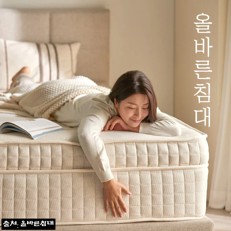 올바른침대 바른호텔 매트리스 SS 미디엄, 50% 할인 중인 호텔형 매트리스 구매 전 체크