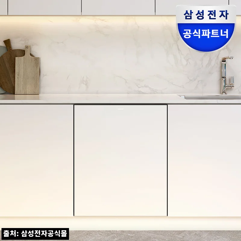Home 74 삼성 비스포크 14인용 열풍 AI 히든 식기세척기 DW80F75L1U01, 12% 할인 구매 전 체크한 핵심 후기