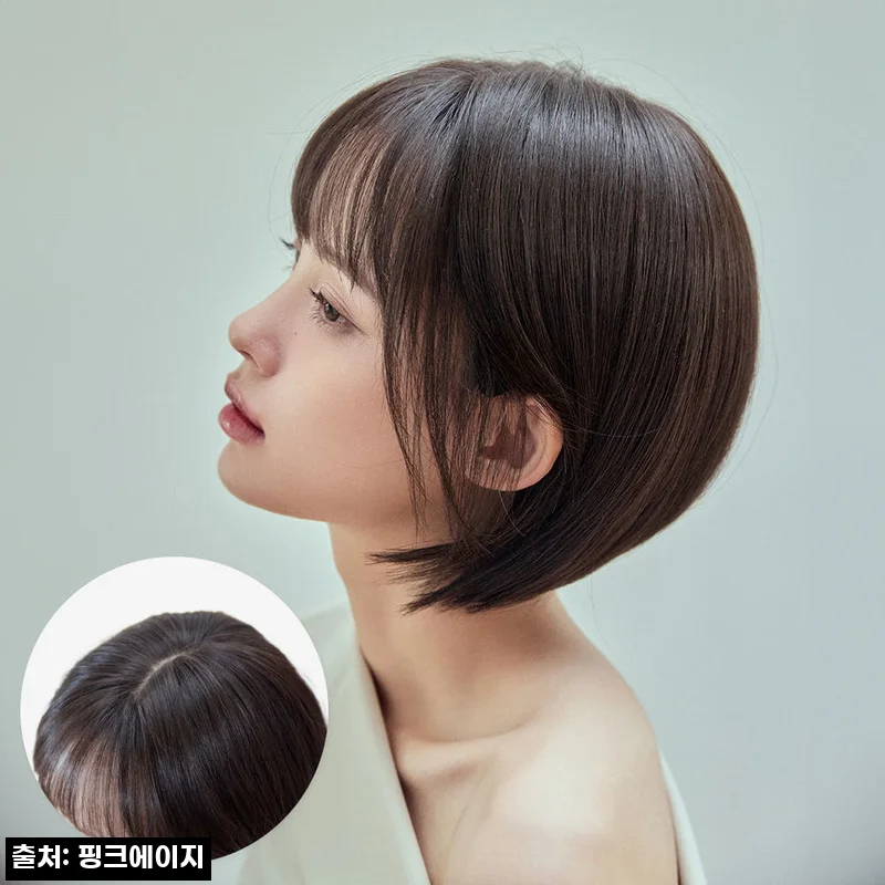 Home 76 완수제 통가발 보브컷 젤리, 가볍고 자연스러운 숏컷을 찾는다면 주목할 이슈템