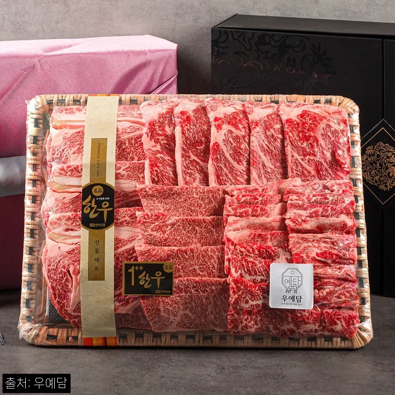 Home 73 우예담 마장동한우 선물세트 1600g, 상견례·사돈댁 선물로 눈여겨본 프리미엄 이슈템