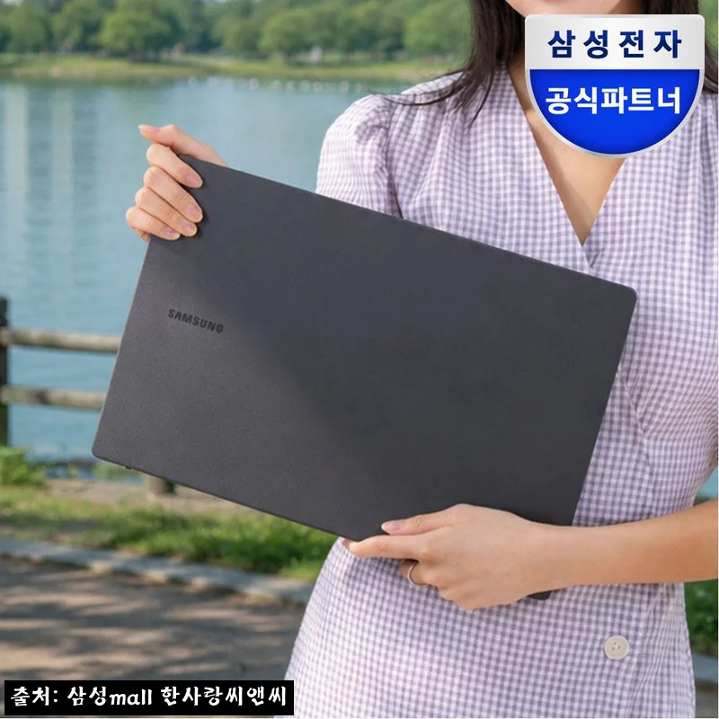 삼성전자 갤럭시북5 NT750XHW-A58A 찐후기, 대학생·사무용 노트북으로 왜 눈에 띄었을까