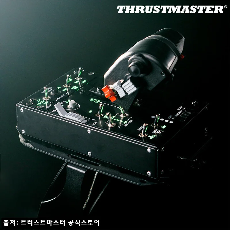 트러스트마스터 HOTASWARTHOG 비행조이스틱, 정품·디지털 보증까지 챙긴 PC 비행 컨트롤러 구매 체크