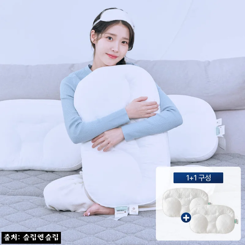 슬립앤슬립 아이유 깊은잠 베개 S+S, 50% 할인에 면 베개커버 2P까지 챙기는 수면템