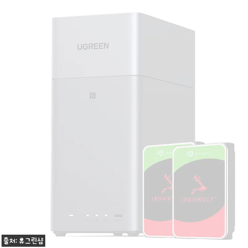 유그린 나스 2베이 NAS DH2300 + 아이언울프 4TB 2개 세트, 저장장치 한 번에 준비하는 구성