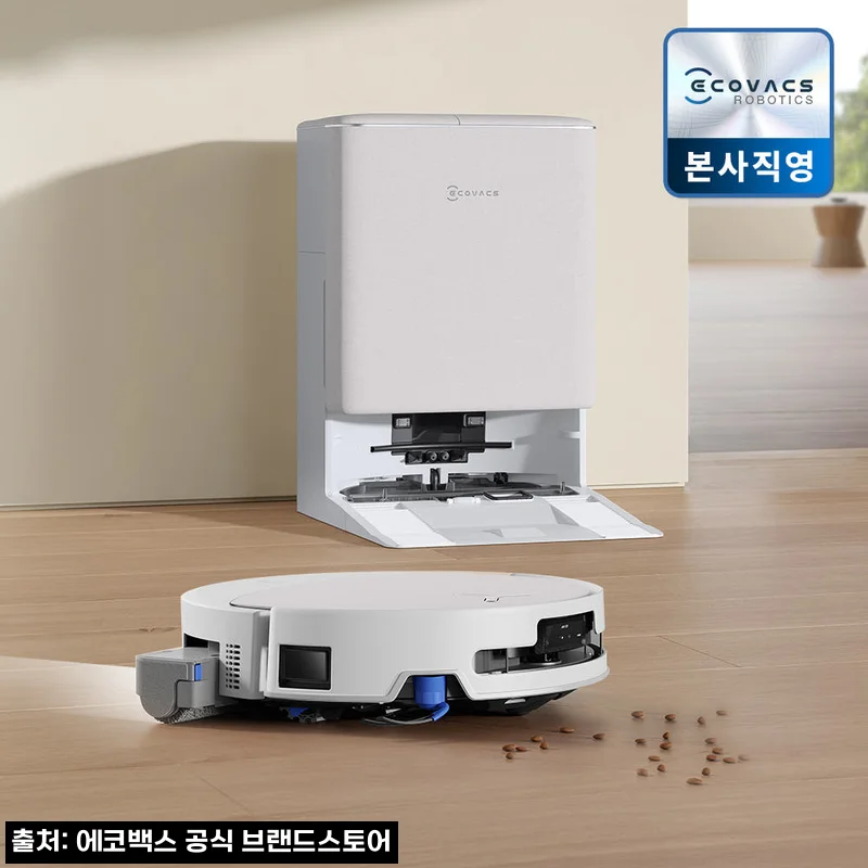 에코백스 T90 물걸레로봇청소기, 희망일 설치까지 한 번에 확인한 구매 전 후기