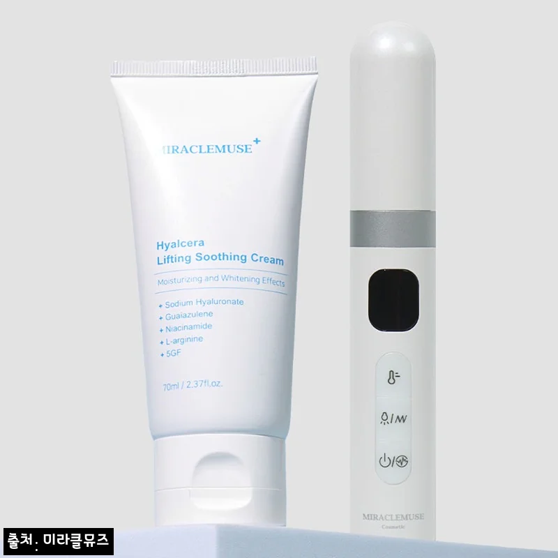 미라클뮤즈 고주파 부스터 디바이스 45g + 히알세라 리프팅 수딩크림, 홈케어 루틴에 담기 전 체크한 포인트