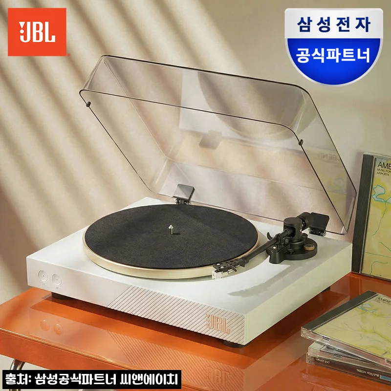 JBL SPINNER BT 블루투스 턴테이블 화이트골드, 감성과 무선 편의성을 한 번에 챙긴 이슈템
