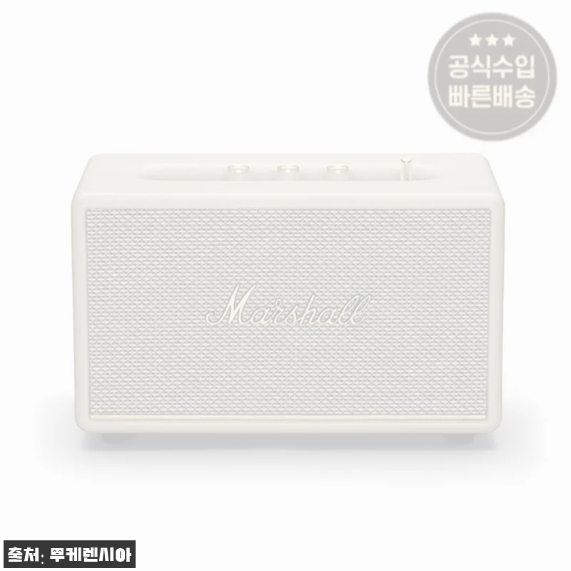마샬 ACTON III BLUETOOTH 액톤3, 34만 원대에 체크해볼 프리미엄 블루투스 스피커