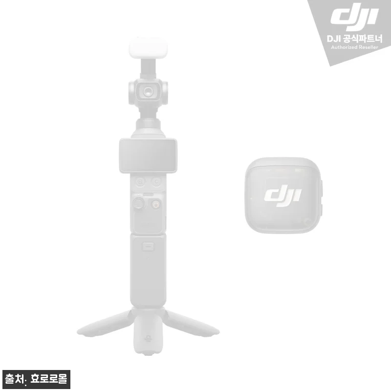 Home 76 DJI Osmo Pocket 4 크리에이터 콤보 플러스, 쇼츠 촬영용 이슈템으로 눈여겨본 이유