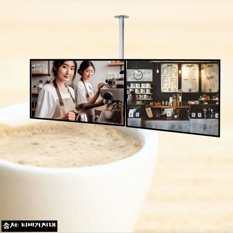 Home 46 천정형 메뉴보드 모니터 TV 브라켓, 카페·음식점 디스플레이 고민할 때 살펴본 64% 할인 이슈템