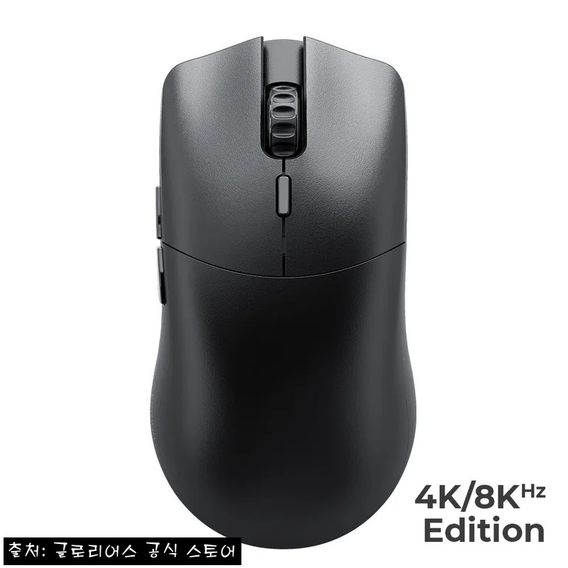 Home 84 글로리어스 MODEL O 2 8K PRO WIRELESS 블랙, 189,000원대 유무선 게이밍 마우스 체크 후기