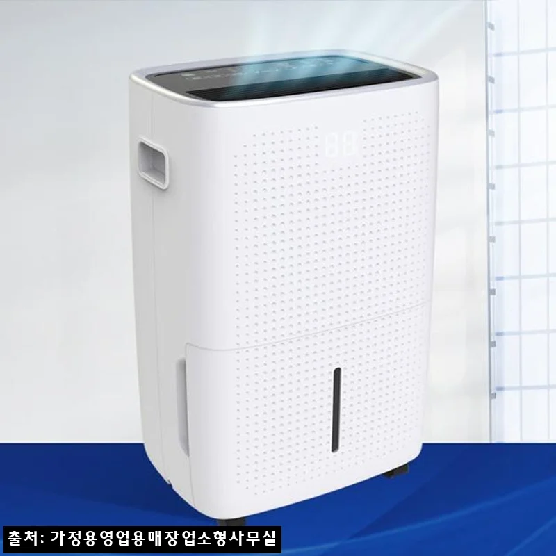 Home 54 50평 농업용제습기 실험실제습기 매장용제습기 창고습기제거, 넓은 공간 제습기 구매 전 확인한 가격·혜택