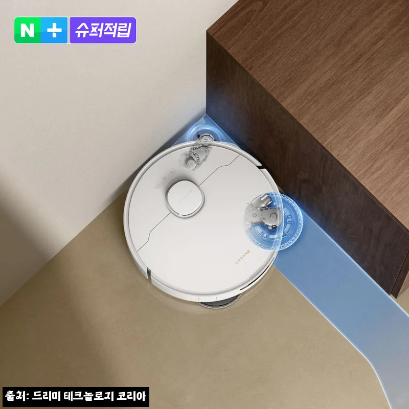 드리미 L30s Pro Ultra Heat 로봇청소기 찐후기 모음, 80도 고온수세척 때문에 예약구매까지 고민한 이유