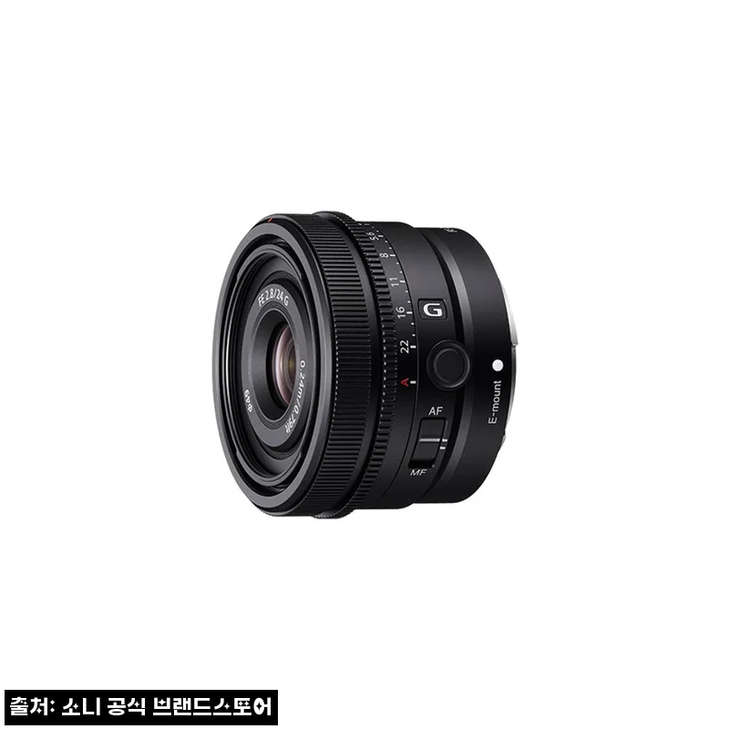 소니 SEL24F28G 찐구매 전 체크! 공식 브랜드스토어 3% 할인·무료배송 혜택 정리