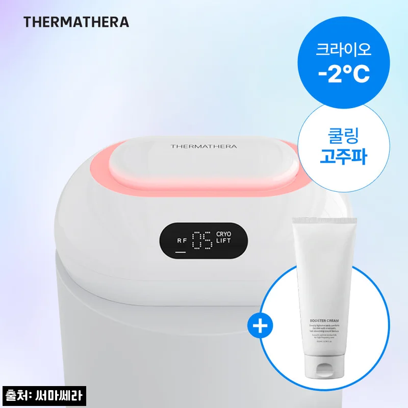 써마쎄라 페이스튠 찐후기 정리｜40W 고주파·크라이오·EMS를 한 번에 관리하는 홈케어 디바이스
