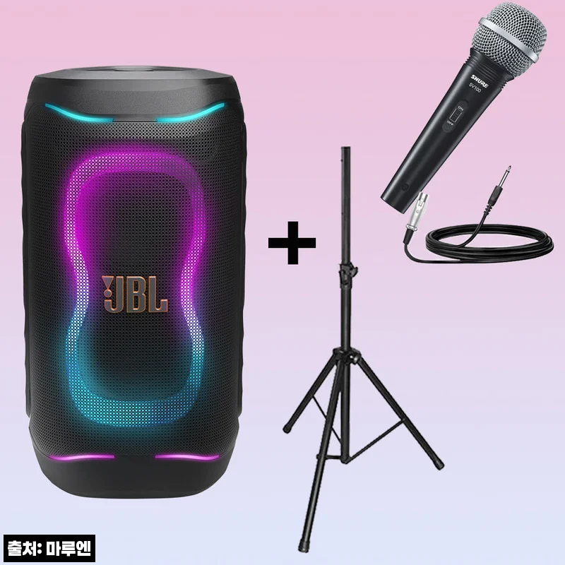 JBL 파티박스 130 찐후기 대신 꼼꼼히 본 구성, 200W 블루투스 스피커+유선 마이크+스탠드 이슈템