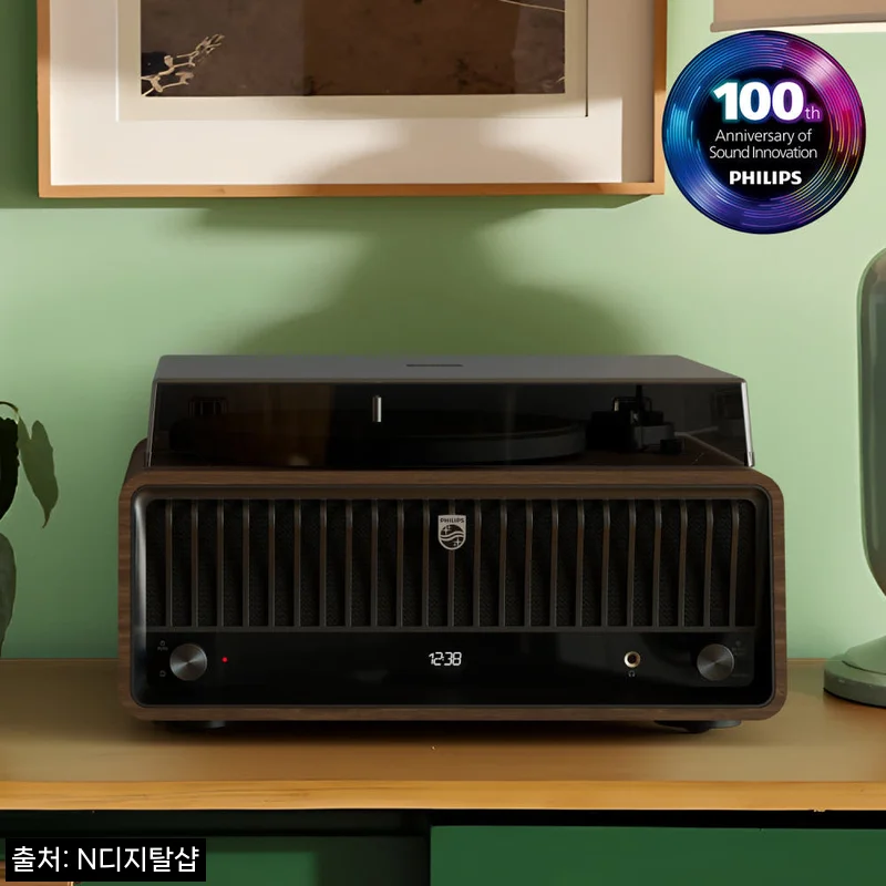 Home 61 필립스 센추리 올인원 LP 턴테이블 THE TINA TAV9000, 좁은 공간 감성 채우기 좋은 입문기 후기