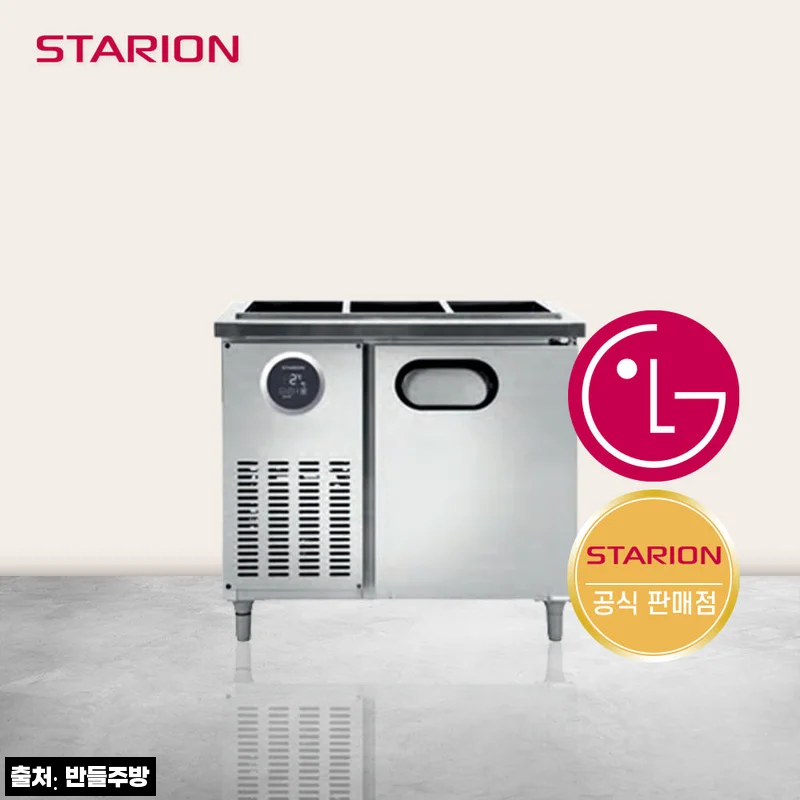 Home 56 스타리온 900 반찬 냉장고 일반형 폭500 셀프바, 좁은 주방에 딱 맞는 업소용 냉장고 이슈템