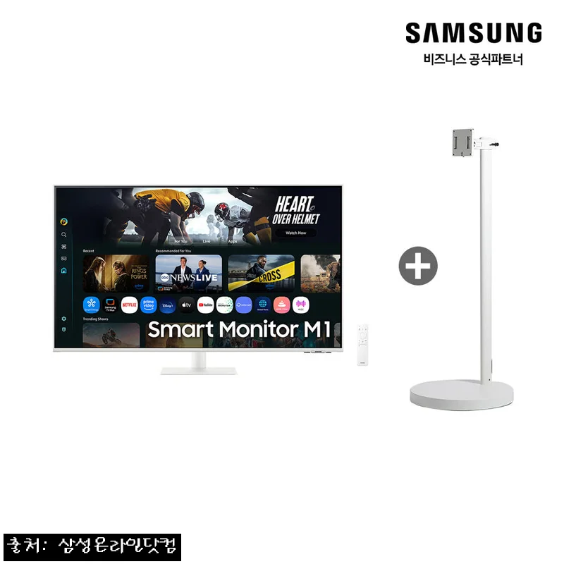Home 63 삼성 AI 스마트모니터 무빙스타일 M1 107.9cm 4K UHD, 설치까지 확인한 구매 전 체크 후기