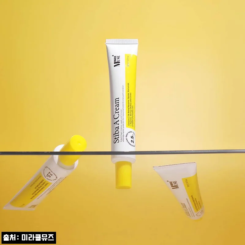미라클뮤즈 스티바A크림 30ml 3개, 할인 중일 때 꼭 확인한 구매 전 체크 후기