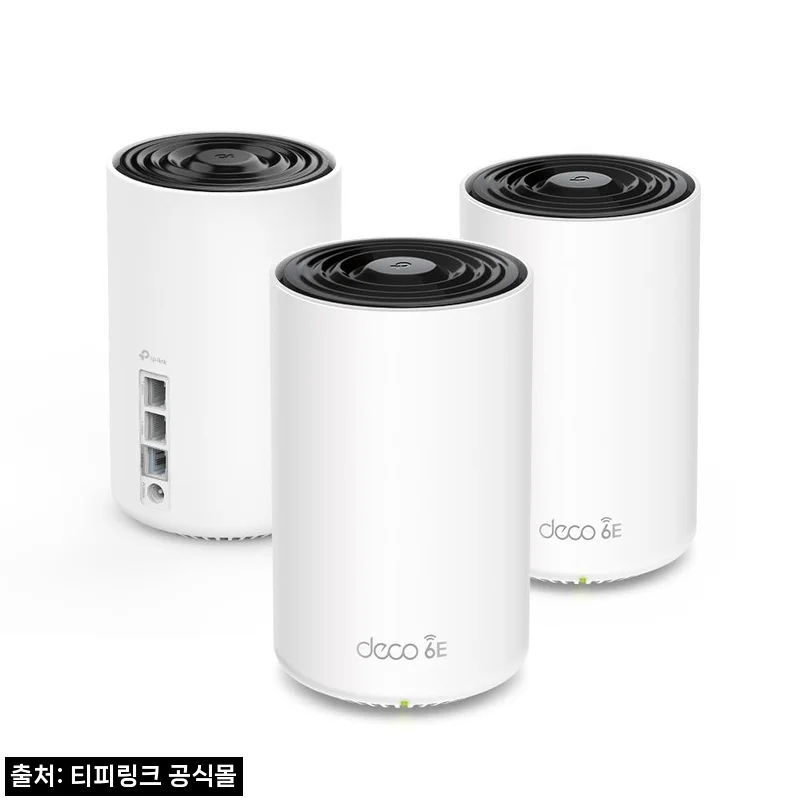 티피링크 AXE5400 Deco XE75 Pro(3팩), Wi-Fi 6E 메시 와이파이 업그레이드 전 체크한 핵심 후기